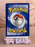 Load image into Gallery viewer, Memory 128/147 Berry Reverse Holo Aquapolis NM TCGKITTEN