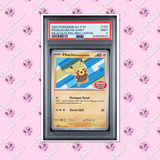 Load image into Gallery viewer, PSA 9 Indonesian Promo Pikachu 155/SV-P Berkemeja Batik TCGKITTEN