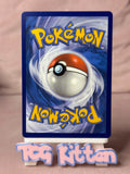 Load image into Gallery viewer, Duraludon VMAX TG21/TG30 Card 'C' Silver Tempest Trainer Gallery TCGKITTEN