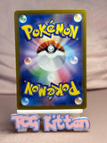 Load image into Gallery viewer, Morty's Conviction 097/071 SAR SV5k Wild Force Japanese TCGKITTEN