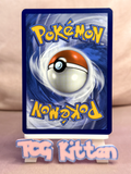 Load image into Gallery viewer, Suicune - 024/131 - Pokeball Reverse - Prismatic Evolutions TCGKITTEN
