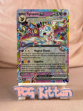 Load image into Gallery viewer, Sylveon EX 086/191 Surging Sparks Double Rare TCGKITTEN