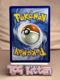 Load image into Gallery viewer, Silvally - - SM64 Promo Holo SM Promos MP Pokémon TCGKITTEN