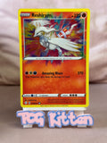 Load image into Gallery viewer, Reshiram 017/072 Amazing Rare Shining Fates  TCGKITTEN