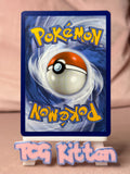Load image into Gallery viewer, Kadabra - 064/165 - Cosmos Holo - Scarlet &amp; Violet 151 TCGKITTEN