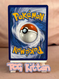Load image into Gallery viewer, Atticus - 133/131 SV: Prismatic Evolutions - Pokemon - TCGKITTEN