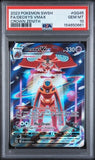 Load image into Gallery viewer, PSA 10 Deoxys VMAX GG45/GG70 Crown Zenith TCGKITTEN