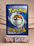 Load image into Gallery viewer, Malamar - 46/98 Reverse Holo XY - Ancient Origins MP Pokémon TCGKITTEN