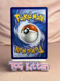 Load image into Gallery viewer, Durant ex 004/191 Double Rare Surging Sparks  TCGKITTEN
