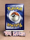 Load image into Gallery viewer, Lunala - 080/128 Rare Holo ME: 30th Celebration NM Pokémon TCGKITTEN