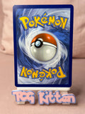 Load image into Gallery viewer, Duskull 035/131 Master Ball Reverse Holo Prismatic Evolutions TCGKITTEN