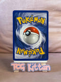 Load image into Gallery viewer, Kakuna - 33/102 - Uncommon - Base Set - Pokemon - LP - TCGKITTEN