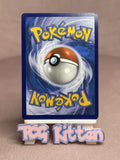Load image into Gallery viewer, Charizard ex - SVP 074 - Black Star Promo - Pokemon - CREASE IN CORNER-TCGKITTEN