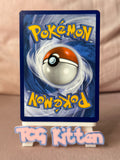 Load image into Gallery viewer, Sinistcha ex 023/167 Ultra Rare Twilight Masquerade TCGKITTEN