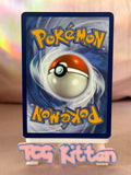 Load image into Gallery viewer, Garchomp Ex 219/182 Full Art Rare Paradox Rift Card 'B' TCGKITTEN