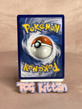 Load image into Gallery viewer, Drowzee - 49/108 Reverse Holo XY - Evolutions LP Pokémon TCGKITTEN
