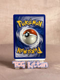 Load image into Gallery viewer, Shroomish - 69/109 Common EX Ruby and Sapphire LP Pokémon WOTC TCGKITTEN