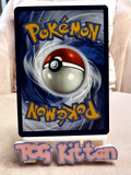 Load image into Gallery viewer, Academy at Night - 054/064 - Non-Holo - Shrouded Fable - NM - Pokemon -TCGKITTEN