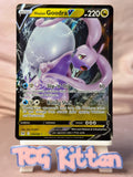 Load image into Gallery viewer, Hisuian Goodra V - 135/196 - Ultra Rare - Lost Origin - Pokemon - TCGKITTEN