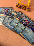 Load image into Gallery viewer, Veluza - 056/193 - Holo Rare - Paldea Evolved - Pokemon Card TCGKITTEN