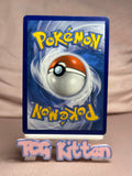 Load image into Gallery viewer, Boltund V - SWSH219 Promo Holo SWSH: Sword &amp; Shield NM Pokémon TCGKITTEN