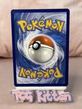 Load image into Gallery viewer, Dendra 266/193 Paldea Evolved Full Art Special Illustration Pokemon TCGKITTEN
