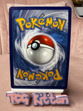 Load image into Gallery viewer, Tsareena V - 021/264 - Ultra Rare - Fusion Strike - NM/M - Pokemon TCGKITTEN