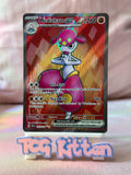 Load image into Gallery viewer, Medicham ex 161/142 Ultra Rare Full Art Stellar Crown TCGKITTEN