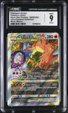 Load image into Gallery viewer, *ERROR CARD* CGC 9 Charizard VSTAR SWSH262 UPC *MISSCUT* TCGKITTEN