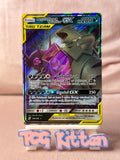 Load image into Gallery viewer, Mega Sableye &amp; Tyranitar GX 126/236 Sun and Moon Unified Minds Holo NM TCGKITTEN