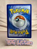 Load image into Gallery viewer, Granbull V (Full Art) - 159/172 Ultra Rare Brilliant Stars MP Pokémon TCGKITTEN