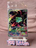 Load image into Gallery viewer, Bulbasaur 133/132 Mega Evolution STAMP Promo Card Sealed  TCGKITTEN