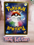 Load image into Gallery viewer, Suicune Holo 150/S-P VMAX Battle Triple Starter Set Promo Japanese TCGKITTEN