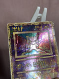Load image into Gallery viewer, Ancient Mew 2000 Movie Promo - Card 'B' - Holo - HP - Pokémon - TCGKITTEN