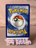 Load image into Gallery viewer, Delibird 152/132 Mega Evolution Illustration Rare TCGKITTEN