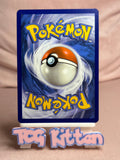 Load image into Gallery viewer, Magcargo ex 029/167 Double Rare Holo - Twilight Masquerade - Pokémon - TCGKITTEN