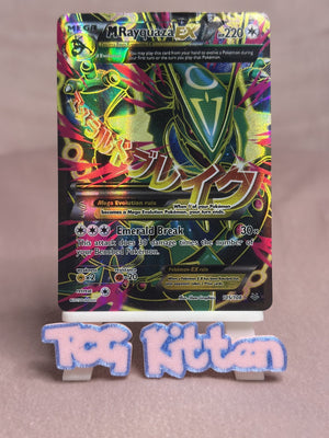 M Rayquaza EX - 105/108 - Ultra Rare Holo XY - Roaring Skies HP - TCGKITTEN