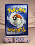 Load image into Gallery viewer, Toxtricity ex - 227/182 Ultra Rare Holo SV04: Paradox Rift NM Pokémon TCGKITTEN