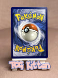Load image into Gallery viewer, Pikachu - 54/214 Common SM - Unbroken Bonds NM Pokémon TCGKITTEN