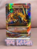 Load image into Gallery viewer, M Charizard EX 13/108 Card 'E' Evolutions XY NM TCGKITTEN