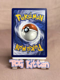 Load image into Gallery viewer, Pecharunt ex - 039/064 Double Rare Holo SV: Shrouded Fable NM Pokémon TCGKITTEN