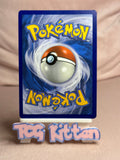 Load image into Gallery viewer, Greninja ex 106/167 Double Rare Holo Twilight Masquerade - Pokémon - TCGKITTEN