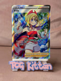 Load image into Gallery viewer, Irida 186/189 Astral Radiance Full Art Trainer TCGKITTEN