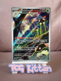 Load image into Gallery viewer, Toedscruel - 185/182 - Illustration Rare - Paradox Rift - Pokemon - TCGKITTEN