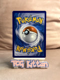 Load image into Gallery viewer, Dive Ball 125/160 Uncommon Reverse Holo XY - Primal Clash MP - TCGKITTEN