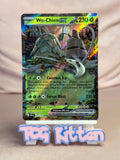 Load image into Gallery viewer, Wo-Chien ex 027/193 Double Rare Paldea Evolved TCGKITTEN