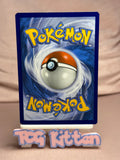 Load image into Gallery viewer, Hau - 120/149 Uncommon Reverse Holo SM Base Set MP Pokémon TCGKITTEN