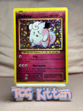 Load image into Gallery viewer, Clefairy - 63/108 Holo Rare XY - Evolutions MP Pokémon TCGKITTEN