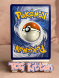 Load image into Gallery viewer, Scovillain ex - 037/191 - Double Rare - Surging Sparks  TCGKITTEN