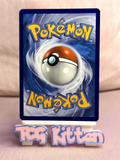 Load image into Gallery viewer, Heatran - 025/189 - Reverse Holo - Darkness Ablaze - NM/M - Pokemon - TCGKITTEN